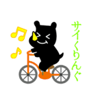 Cross-i Projectのキャラクター・クロサイ（個別スタンプ：21）