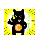Cross-i Projectのキャラクター・クロサイ（個別スタンプ：29）