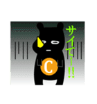 Cross-i Projectのキャラクター・クロサイ（個別スタンプ：30）
