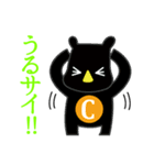 Cross-i Projectのキャラクター・クロサイ（個別スタンプ：31）