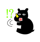 Cross-i Projectのキャラクター・クロサイ（個別スタンプ：34）