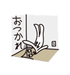 合格マン（個別スタンプ：18）