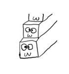 SugarCubes（個別スタンプ：12）