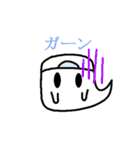 オバケの生活（個別スタンプ：3）