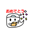 オバケの生活（個別スタンプ：16）