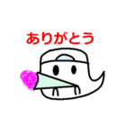 オバケの生活（個別スタンプ：17）