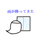 オバケの生活（個別スタンプ：25）