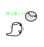 オバケの生活（個別スタンプ：26）