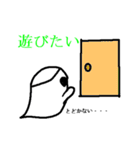 オバケの生活（個別スタンプ：27）