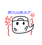 オバケの生活（個別スタンプ：32）