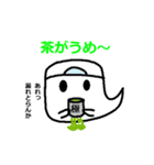 オバケの生活（個別スタンプ：39）