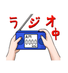 手が離せないです。（個別スタンプ：32）