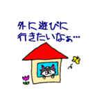 プースタ☆(チワワのプーちゃん)（個別スタンプ：15）