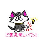 プースタ☆(チワワのプーちゃん)（個別スタンプ：16）