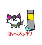 プースタ☆(チワワのプーちゃん)（個別スタンプ：17）