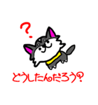 プースタ☆(チワワのプーちゃん)（個別スタンプ：19）