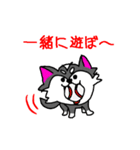 プースタ☆(チワワのプーちゃん)（個別スタンプ：23）