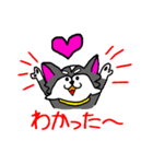 プースタ☆(チワワのプーちゃん)（個別スタンプ：24）