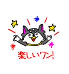 プースタ☆(チワワのプーちゃん)（個別スタンプ：27）