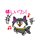 プースタ☆(チワワのプーちゃん)（個別スタンプ：28）