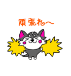 プースタ☆(チワワのプーちゃん)（個別スタンプ：30）