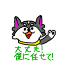 プースタ☆(チワワのプーちゃん)（個別スタンプ：36）