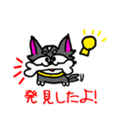 プースタ☆(チワワのプーちゃん)（個別スタンプ：37）