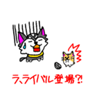 プースタ☆(チワワのプーちゃん)（個別スタンプ：39）