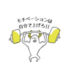 ブラック企業の上司から若手ゆとり社員へ（個別スタンプ：3）