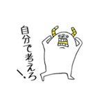 ブラック企業の上司から若手ゆとり社員へ（個別スタンプ：16）