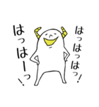 ブラック企業の上司から若手ゆとり社員へ（個別スタンプ：18）