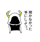 ブラック企業の上司から若手ゆとり社員へ（個別スタンプ：19）