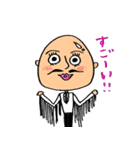 タカオさん（個別スタンプ：1）