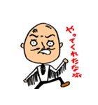 タカオさん（個別スタンプ：4）