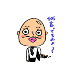 タカオさん（個別スタンプ：5）