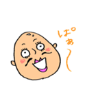 タカオさん（個別スタンプ：6）