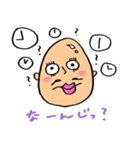 タカオさん（個別スタンプ：9）