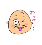 タカオさん（個別スタンプ：11）