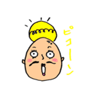 タカオさん（個別スタンプ：22）