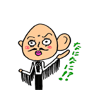 タカオさん（個別スタンプ：26）