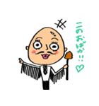 タカオさん（個別スタンプ：30）