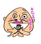 タカオさん（個別スタンプ：32）