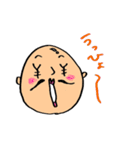 タカオさん（個別スタンプ：38）