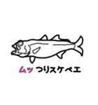 ダジャレ水族図鑑（個別スタンプ：25）
