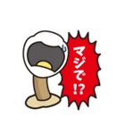 ゆる深海魚（個別スタンプ：10）