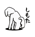 関西弁わんこですけど何か？（個別スタンプ：25）