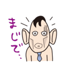 リーマン君（個別スタンプ：4）