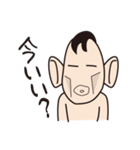 リーマン君（個別スタンプ：5）