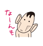 リーマン君（個別スタンプ：7）