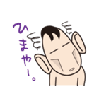 リーマン君（個別スタンプ：8）
